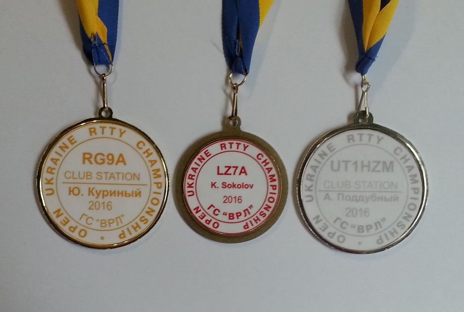 medals22.jpg