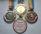 medals5_small.jpg